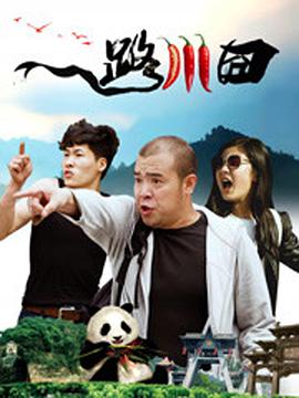 德国肥妇的性猛交